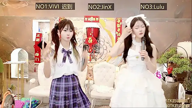AOA GIRL111 online show from March 7, 2025, 4:35 am