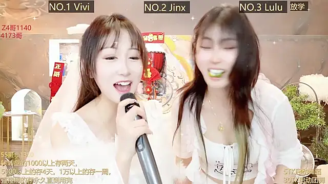 AOA GIRL111 online show from March 2, 2025, 4:28 am