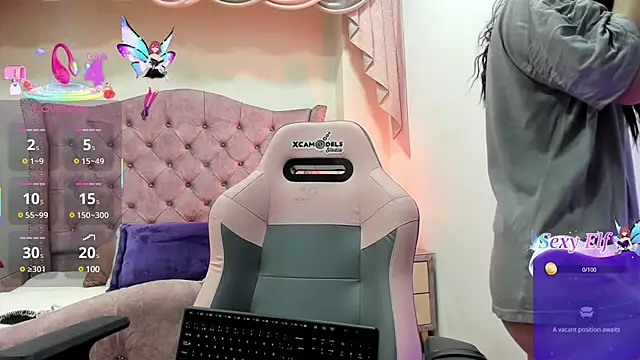 Snapshot of sofi_soft_ chatting on March 6, 2025, 12:30 pm sofi soft online show from March 6, 2025, 12:30 pm