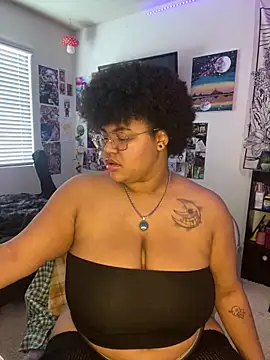 Ectorius online show from January 26, 2025, 5:02 pm