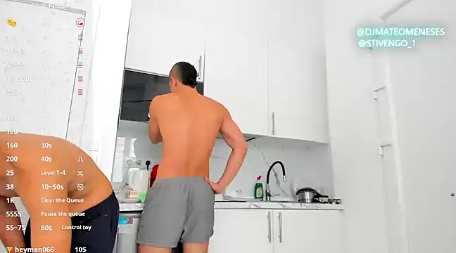 MattMeness online show from March 12, 2025, 12:15 pm