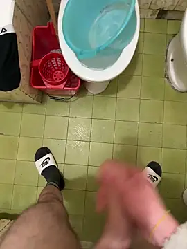 Miky 21 online show from April 5, 2026, 12:50 am