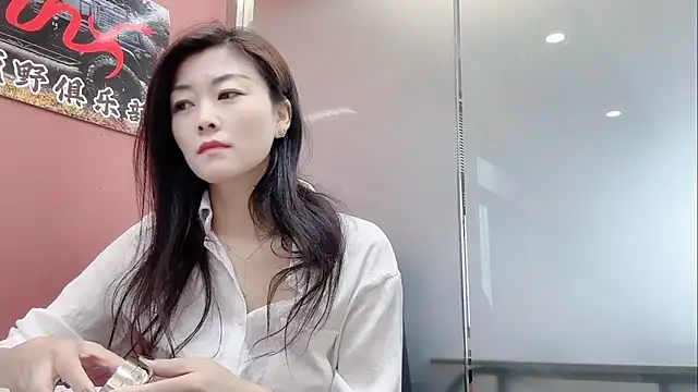 Snapshot of QianF-666 chatting on October 20, 2025, 2:13 am QianF-666 online show from October 20, 2025, 2:13 am