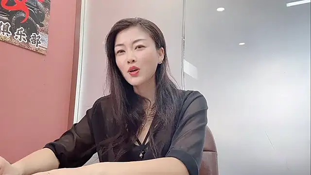 Snapshot of QianF-666 chatting on October 5, 2025, 7:21 am QianF-666 online show from October 5, 2025, 7:21 am