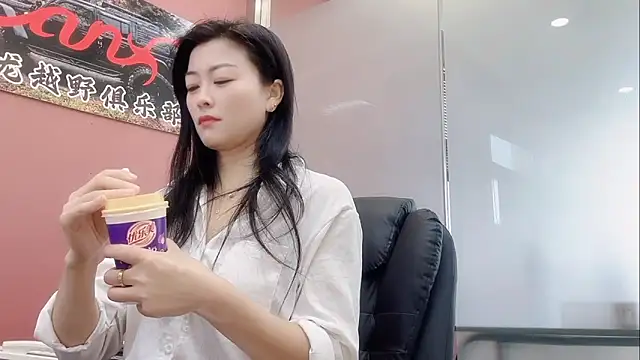 Snapshot of QianF-666 chatting on November 29, 2025, 3:06 am QianF-666 online show from November 29, 2025, 3:06 am