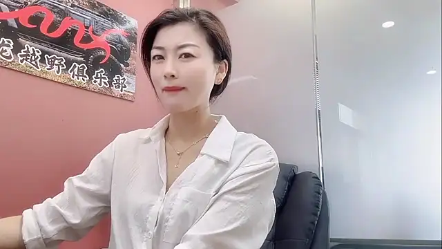 Snapshot of QianF-666 chatting on November 3, 2025, 2:39 am QianF-666 online show from November 3, 2025, 2:39 am