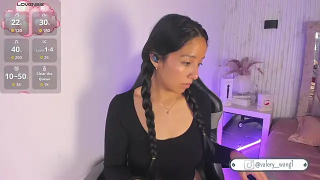 Valery wang online show from November 4, 2025, 12:09 pm