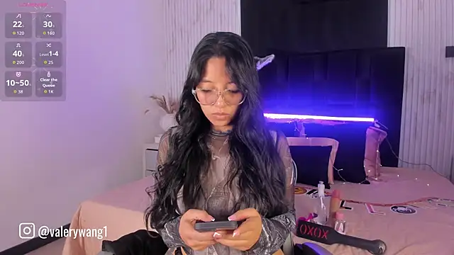 Valery wang online show from October 7, 2025, 11:44 am