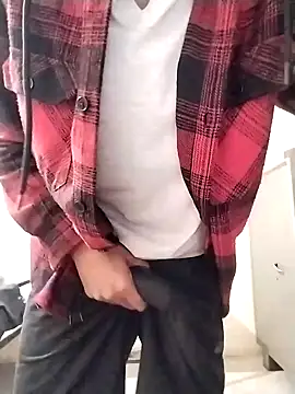 Snapshot of niranjan_07_ chatting on December 9, 2024, 2:28 pm niranjan 07 online show from December 9, 2024, 2:28 pm