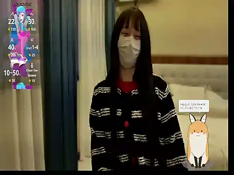 shishi1990 online show from February 11, 2026, 1:33 pm