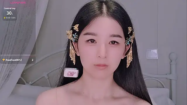 Snapshot of BingLin- chatting on June 9, 2026, 7:48 pm BingLin- online show from June 9, 2026, 7:48 pm