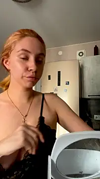 Kitty Katrine online show from September 18, 2025, 1:14 pm