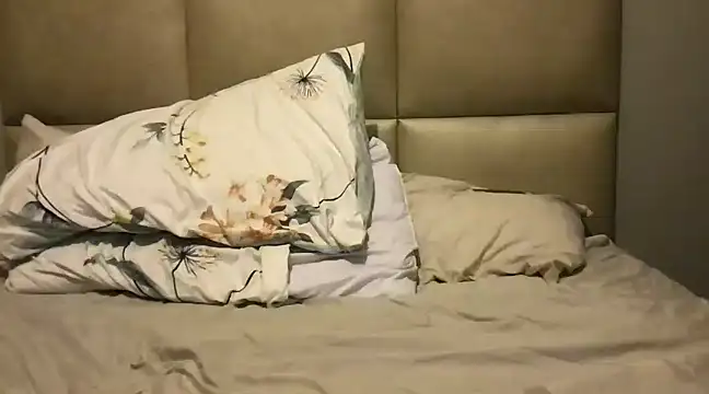 Snapshot of pe_netrad0r chatting on March 8, 2025, 7:27 am pe netrad0r online show from March 8, 2025, 7:27 am