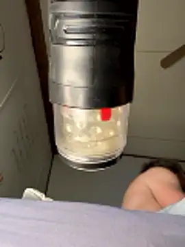 Snapshot of dcockell chatting on January 12, 2026, 3:46 am dcockell online show from January 12, 2026, 3:46 am