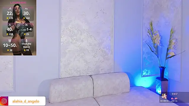 Snapshot of Alahia_Dangelo chatting on July 12, 2026, 3:35 pm Alahia Dangelo online show from July 12, 2026, 3:35 pm