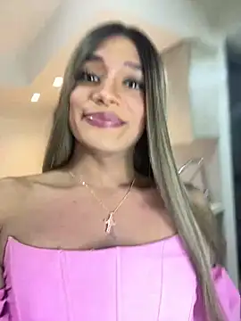 selfsuck trans online show from December 4, 2024, 1:58 pm