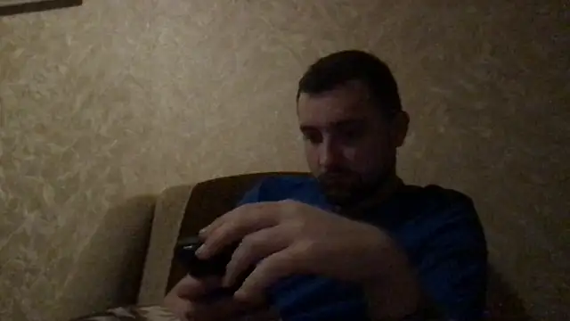Snapshot of BigmenXXXseX chatting on January 9, 2025, 4:19 am BigmenXXXseX online show from January 9, 2025, 4:19 am