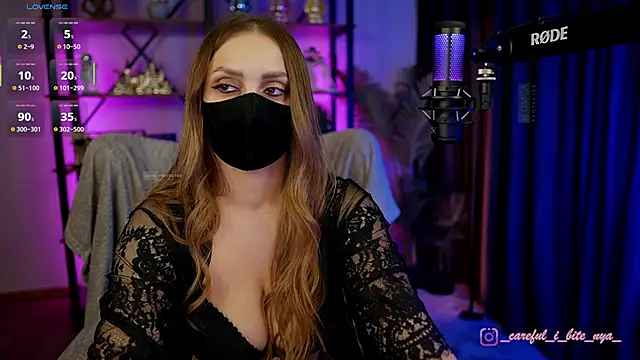 careful i bite nya online show from April 25, 2026, 6:16 pm