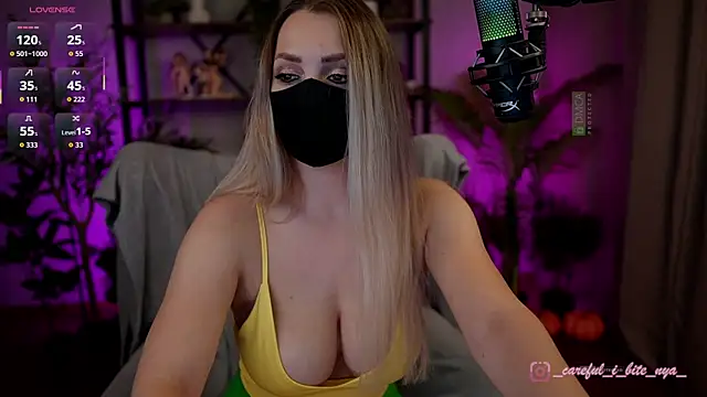 careful i bite nya online show from November 29, 2025, 4:07 pm