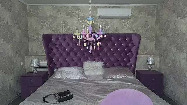 Nika Kitten online show from November 6, 2025, 11:14 am