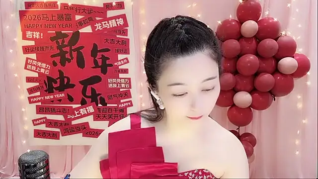 Tian-xin-999 online show from February 16, 2026, 3:21 pm