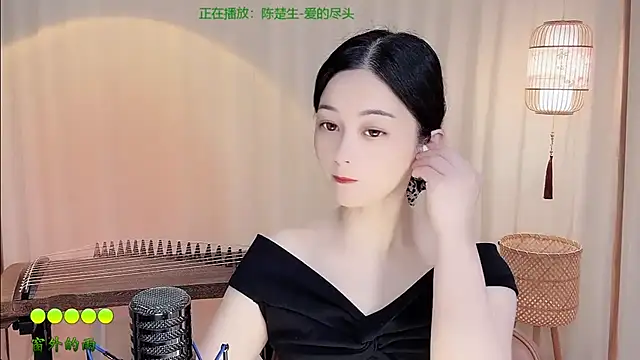Tian-xin-999 online show from June 10, 2026, 4:30 pm