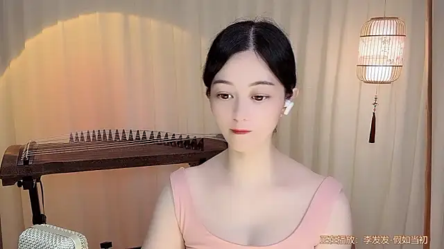 Snapshot of Tian-xin-999 chatting on June 29, 2026, 4:17 pm Tian-xin-999 online show from June 29, 2026, 4:17 pm