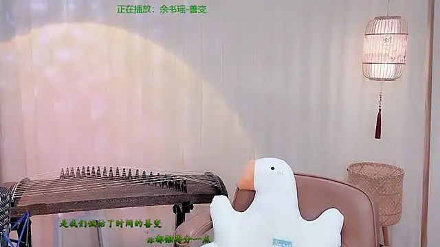 Tian-xin-999 online show from May 23, 2026, 4:06 pm
