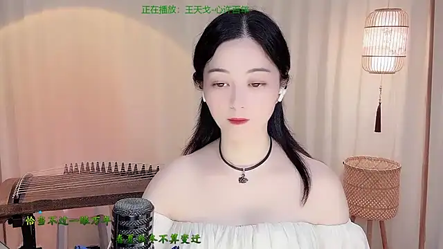 Tian-xin-999 online show from June 12, 2026, 4:16 pm