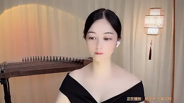 Snapshot of Tian-xin-999 chatting on July 17, 2026, 7:16 am Tian-xin-999 online show from July 17, 2026, 7:16 am