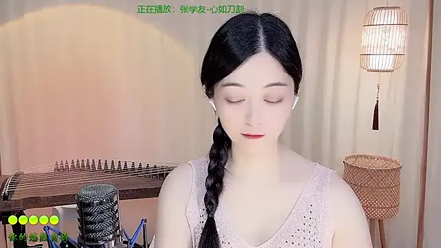 Tian-xin-999 online show from June 8, 2026, 4:18 pm