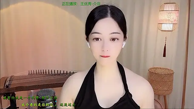 Tian-xin-999 online show from June 19, 2026, 4:24 pm