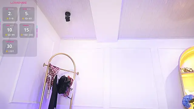 elasummer online show from September 27, 2025, 12:11 pm