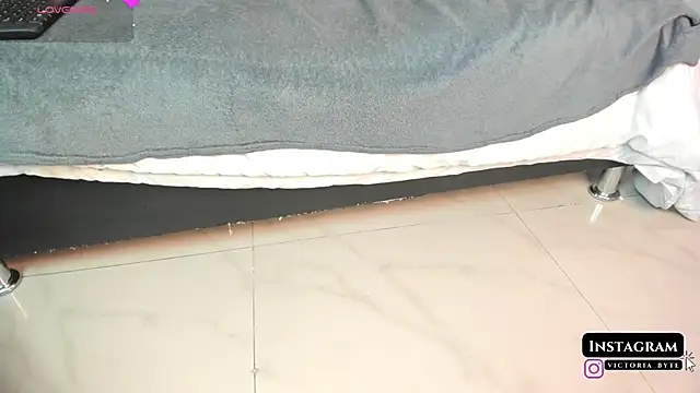 victoria byte online show from September 17, 2025, 7:27 pm