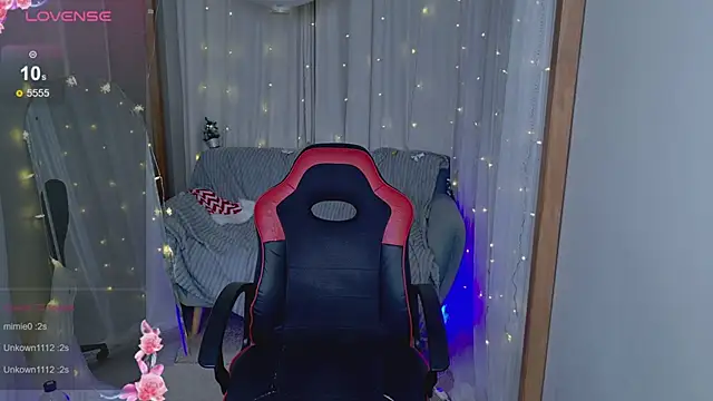 Snapshot of RoniOnix chatting on December 22, 2024, 4:17 am RoniOnix online show from December 22, 2024, 4:17 am