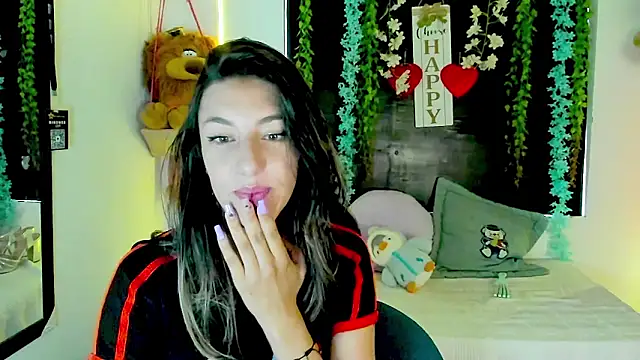 Snapshot of queen-natty chatting on March 12, 2026, 2:32 pm queen-natty online show from March 12, 2026, 2:32 pm