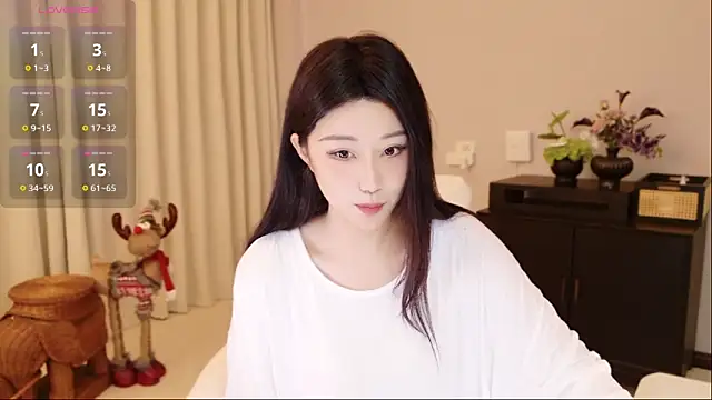 Lucky-baby online show from May 30, 2026, 2:12 pm