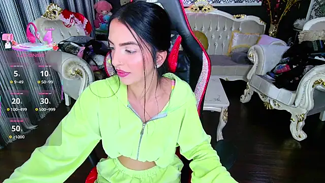 AllWay online show from December 22, 2025, 8:53 pm