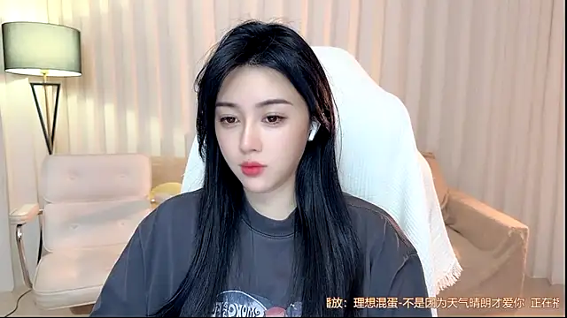 Snapshot of K-moumou chatting on June 18, 2026, 4:01 pm K-moumou online show from June 18, 2026, 4:01 pm