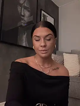 Snapshot of eemsii chatting on December 24, 2024, 9:33 pm eemsii online show from December 24, 2024, 9:33 pm