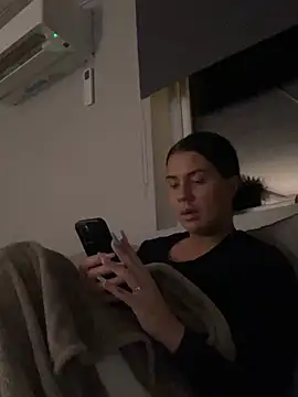 Snapshot of eemsii chatting on February 5, 2025, 6:15 pm eemsii online show from February 5, 2025, 6:15 pm