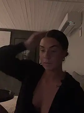 Snapshot of eemsii chatting on January 20, 2025, 8:18 pm eemsii online show from January 20, 2025, 8:18 pm