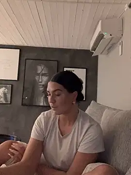 Snapshot of eemsii chatting on January 14, 2025, 7:43 pm eemsii online show from January 14, 2025, 7:43 pm