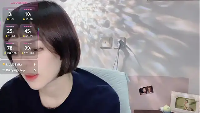 Linda-LL online show from October 31, 2025, 12:46 pm