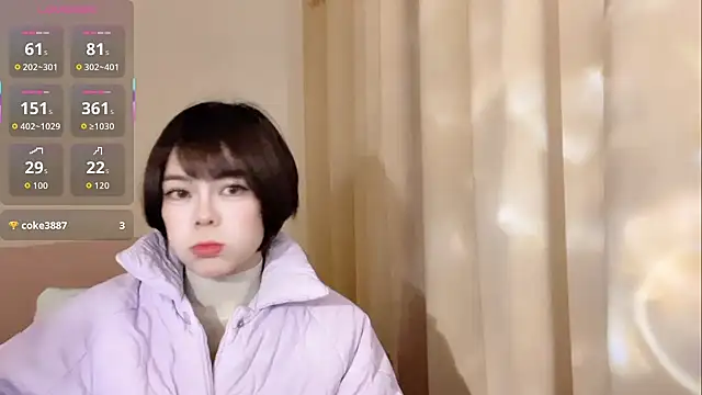 Linda-LL online show from December 14, 2025, 9:59 am