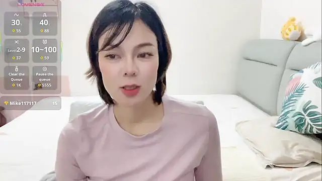 Linda-LL online show from April 21, 2026, 10:55 am