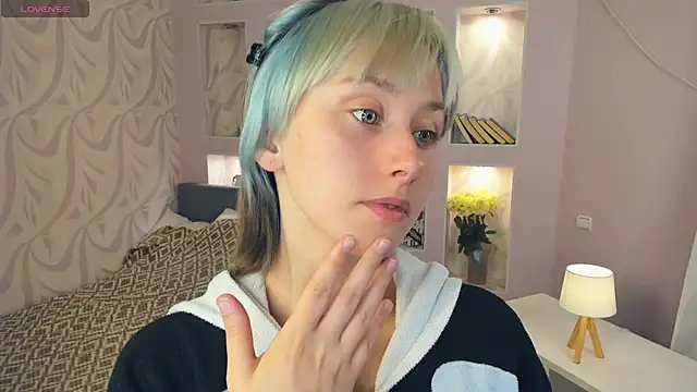 EthalBuffkin online show from July 17, 2026, 7:22 pm