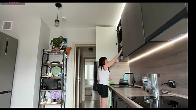 jainesummer online show from May 5, 2026, 12:41 pm