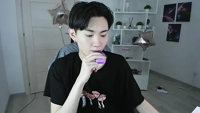 Miram Yu online show from January 24, 2025, 3:00 am