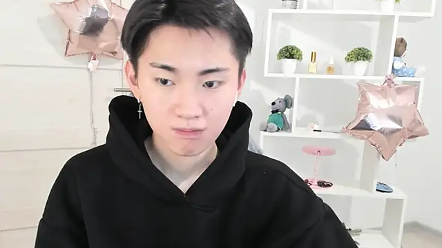 Miram Yu online show from December 12, 2024, 7:48 pm